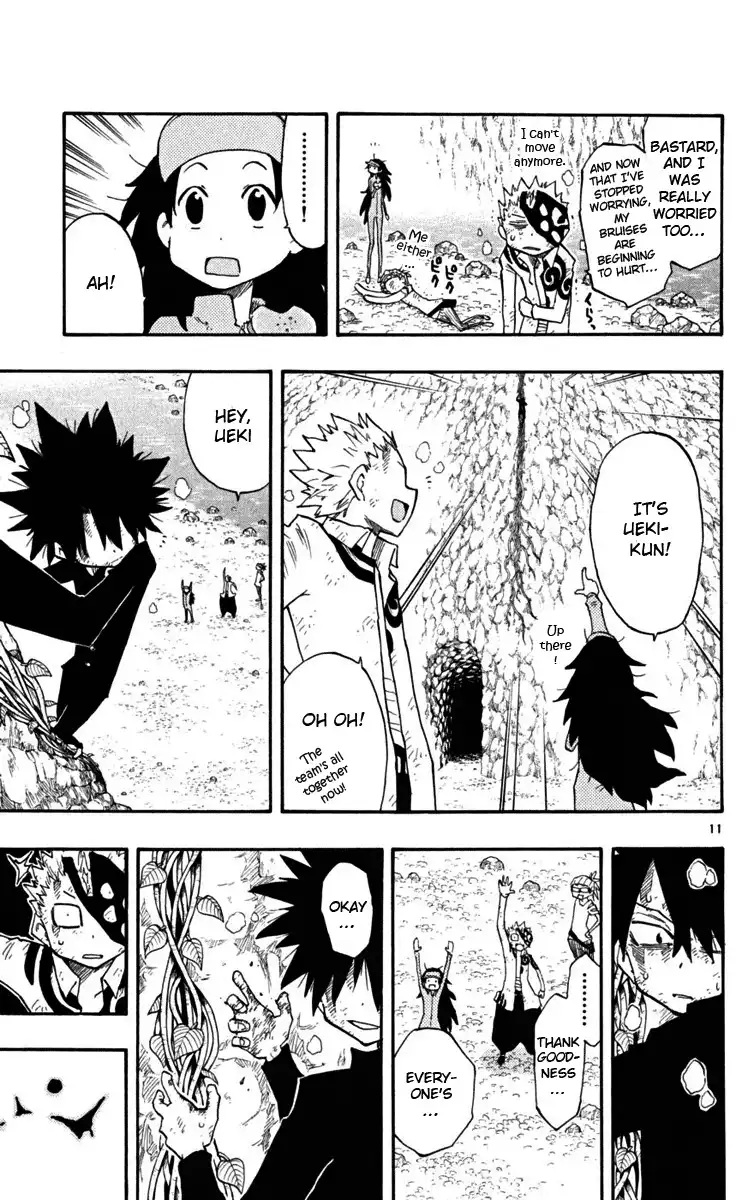 Law of Ueki Plus Chapter 25 11